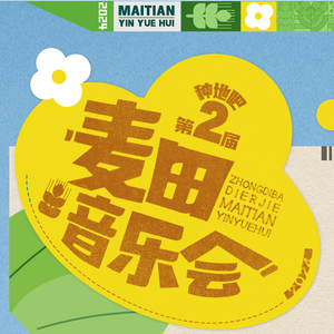 范冰冰泳装三角裤视频大全
