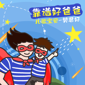 范冰冰泳装三角裤视频大全
