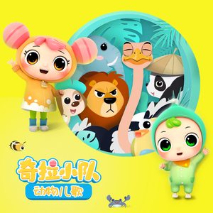 范冰冰泳装三角裤视频大全
