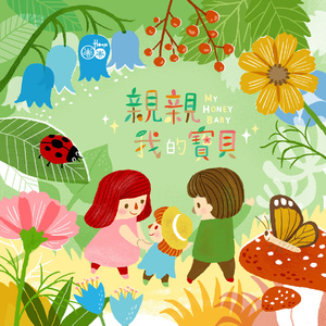 范冰冰泳装三角裤视频大全
