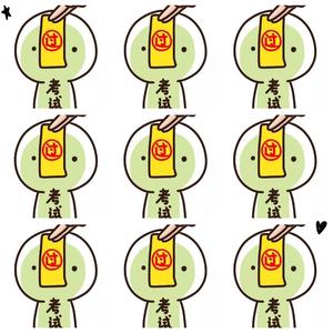 范冰冰泳装三角裤视频大全
