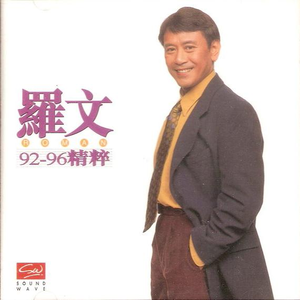 范冰冰泳装三角裤视频大全
