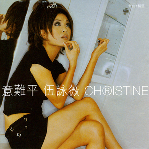 范冰冰泳装三角裤视频大全
