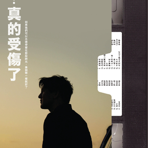 范冰冰泳装三角裤视频大全
