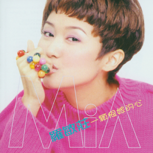 范冰冰泳装三角裤视频大全
