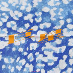 范冰冰泳装三角裤视频大全
