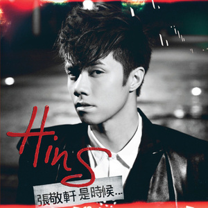 范冰冰泳装三角裤视频大全
