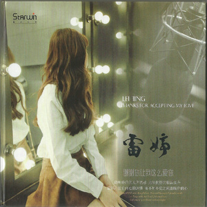 范冰冰泳装三角裤视频大全
