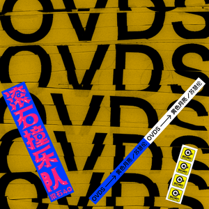 范冰冰泳装三角裤视频大全
