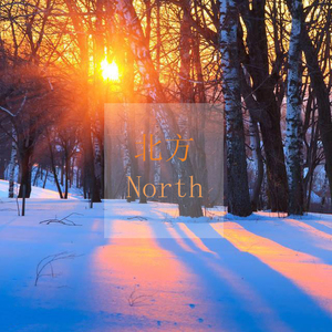 范冰冰泳装三角裤视频大全
