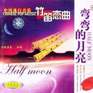 范冰冰泳装三角裤视频大全
