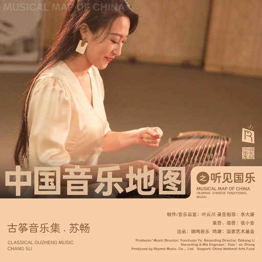 范冰冰泳装三角裤视频大全
